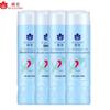 Fenghua Silk Protein Nourishing Hair Conditioner