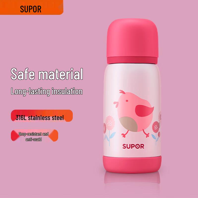 SUPOR WOW 316L Stainless Steel Kids Insulated Tumbler