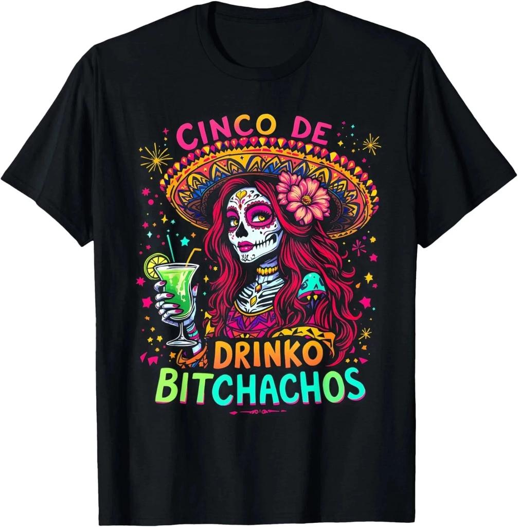 Cinco De Drinko Funny Cinco De Mayo Party Tee - Free Shipping US