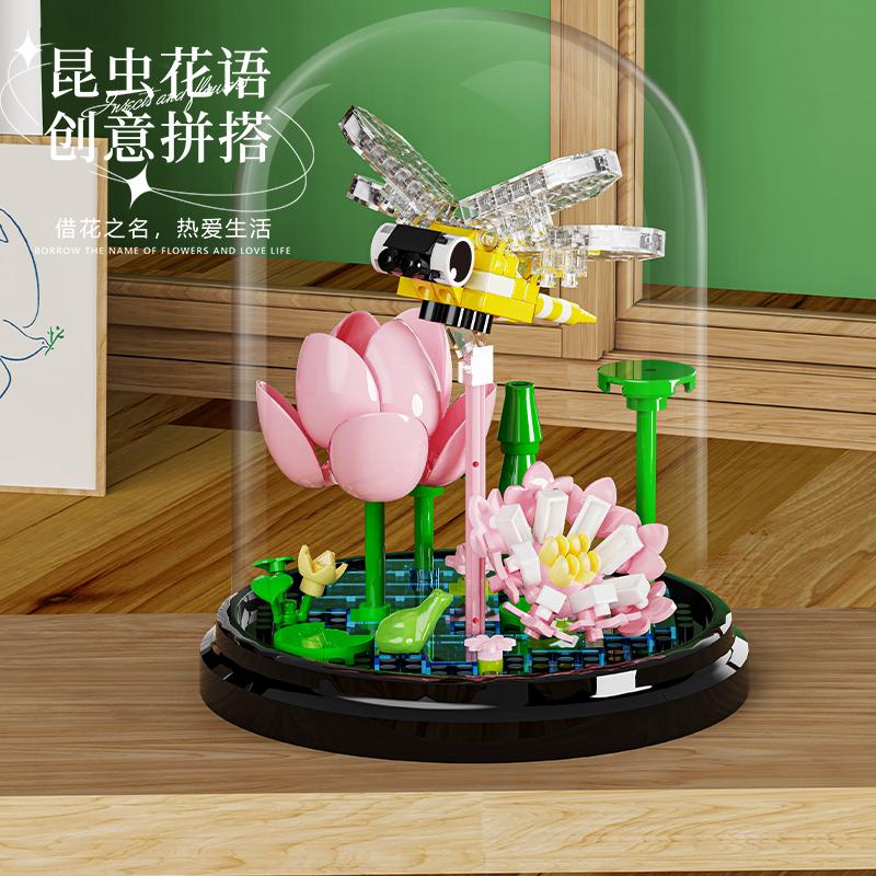 Diy Toys Insect Plant Potted Model Building Blocks Set Bee Butterfly Flower Bonsai Bricks With Dust Cover For Kids Holiday Gifts