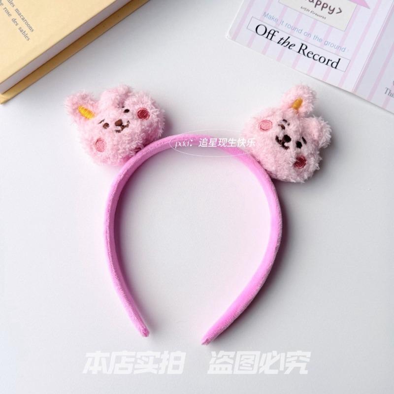 Bt21 Animation Doll Headband, Koya Rj Shooky Man Tata Chimmy Cooky Cute Creative Headband, Anime Peripheral Decoration
