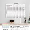 2026 2026 Calendar Planner Sheet Large Wall Calendar Kawaii To Do List Planner Target List Schedule Organizer Office Supplies