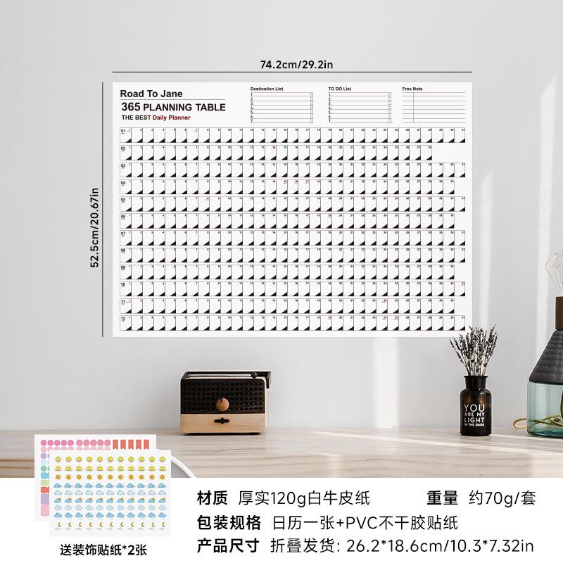 2026 2026 Calendar Planner Sheet Large Wall Calendar Kawaii To Do List Planner Target List Schedule Organizer Office Supplies