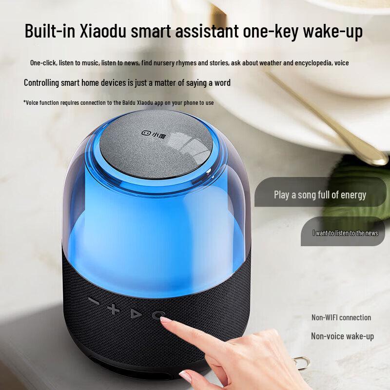 Xiaodu RGB Smart Portable Bluetooth Speaker