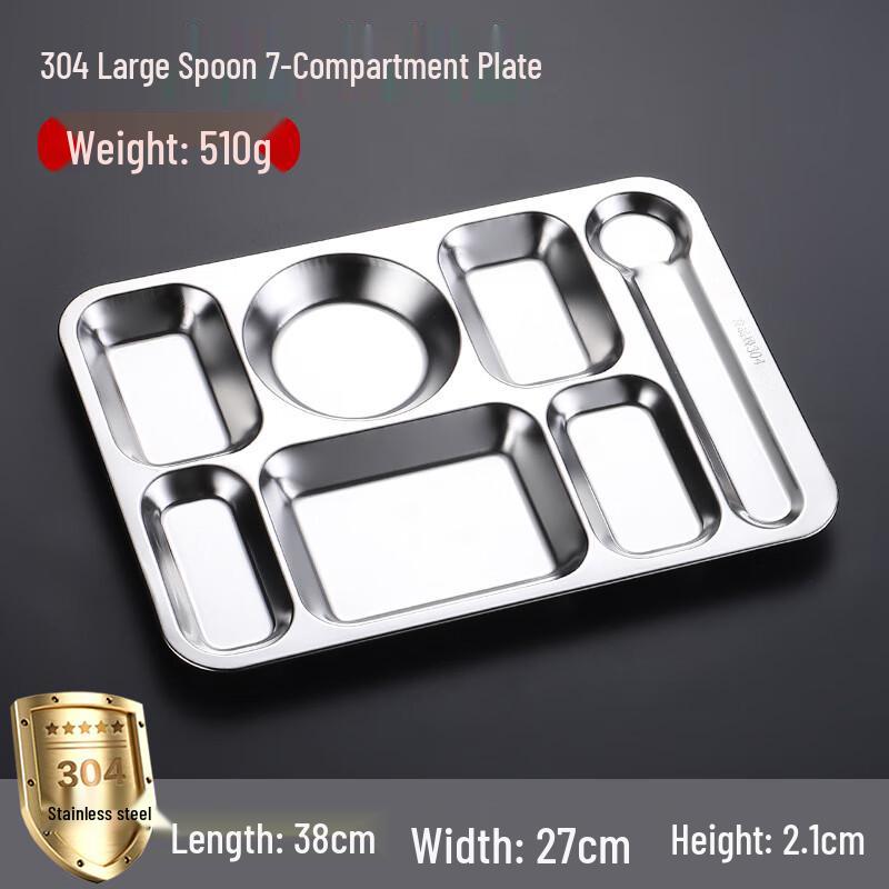 ZISIZ 304 Stainless Steel Divided Meal Tray