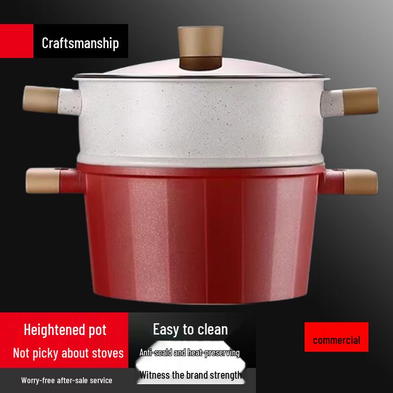 24cm Maifan Stone Non-Stick Soup Pot with Steamer