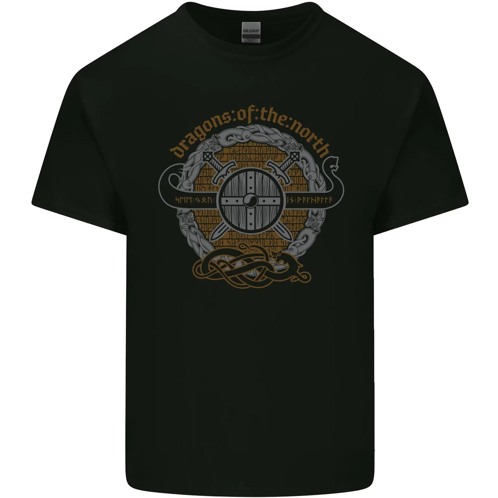 

Dragons North Viking Valhalla Thor Odin Kids T-Shirt Childrens S