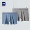 HLA Men's Seamless Breathable Boxer Briefs 2-Pack