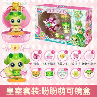 Set Regal Teenieping Seria Modele Figurine Desen Animat Fată Anime Casuță de Joacă Jucării Decor Cameră Cadou Crăciun Copil