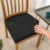 Simple Anti-slip Dining Chair Cover Soft Elastic Seat Cover Washable Thicken Fabric Chair Slipcover For Office Home Seats