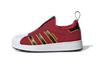 Originals SUPERSTAR 360 Abrasion Resistant Breathable Low Top Kids' Skateboarding Shoes Red Black Kids' EE6417