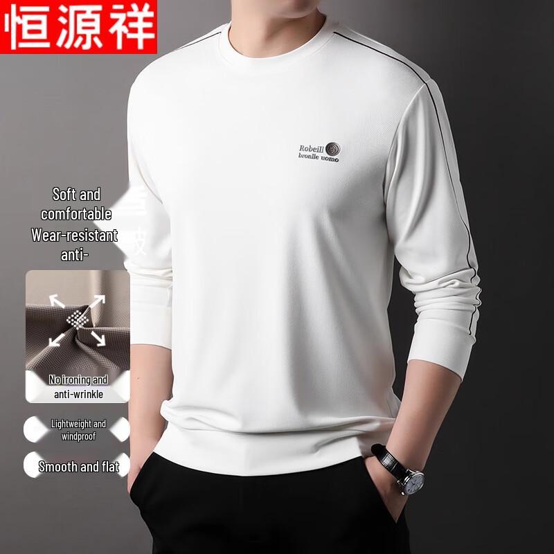 Hengyuanxiang Men's Anti-Wrinkle Long Sleeve Round Neck T-Shirt