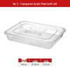 Rectangular Clear Acrylic Display Tray with Lid