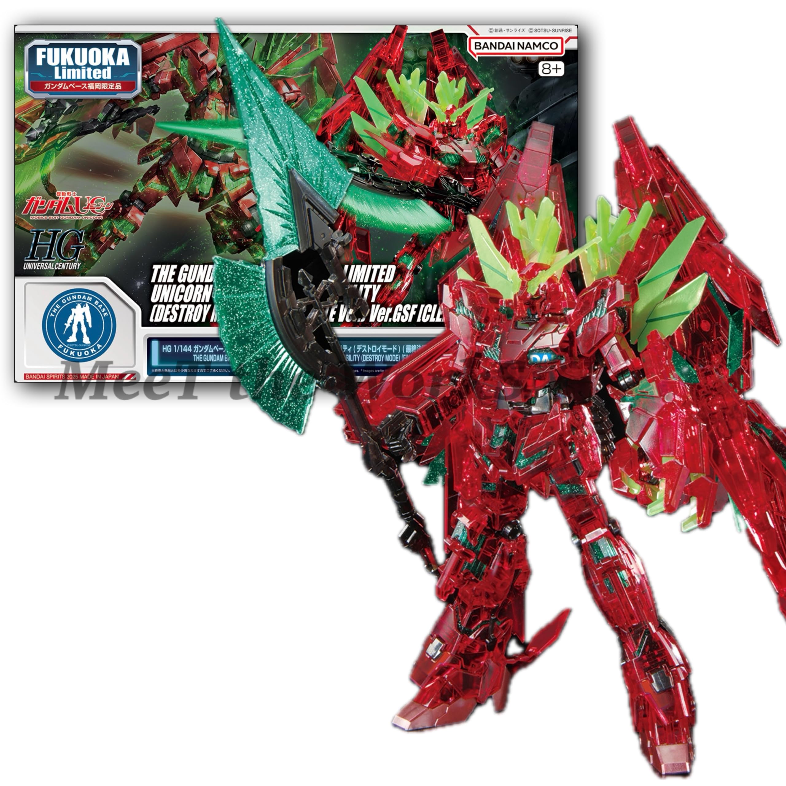 

Base Fukuoka Exclusive Unicorn Perfectibility Battle GSF Clear Color Plastic Model Kit Mobile Suit Unicorn [HG] 1/144 (Destroy Mode) (Final Version)