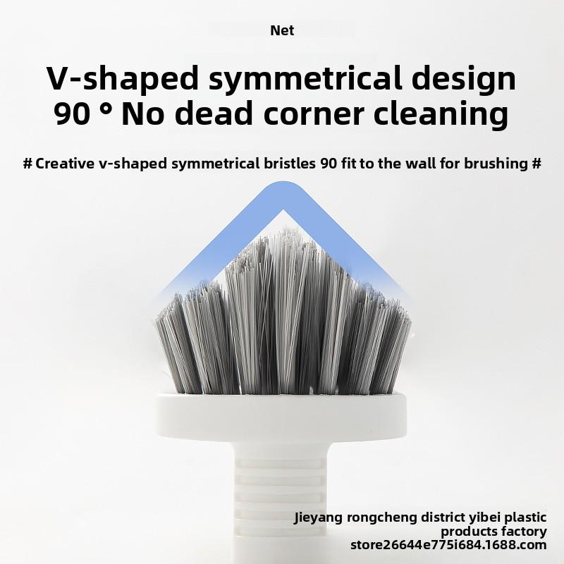 Multifunctional Handheld Brush Floor Gap Brush Hard Bristle Bathroom Cleaning Toilet Toilet Wall Tile No Dead Corner
