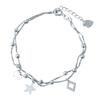 Silver Bracelet Without Stones (1935842)