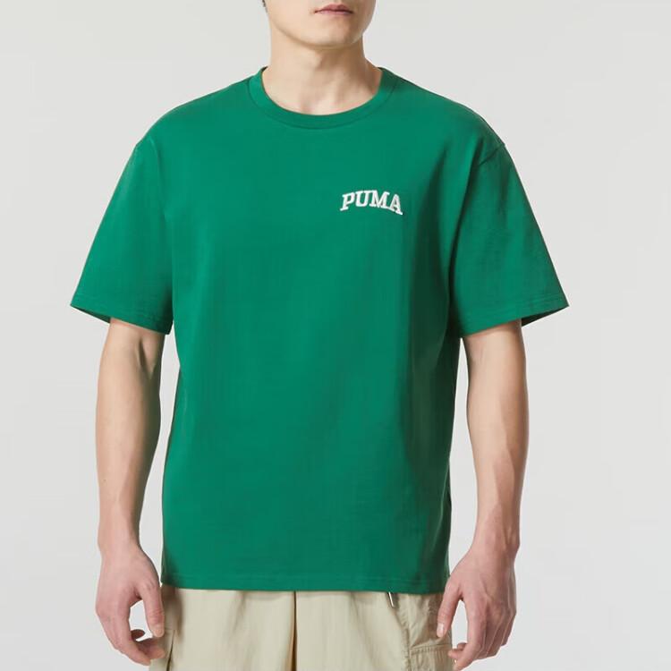 New PUMA T Shirts Men's Green 630352-37