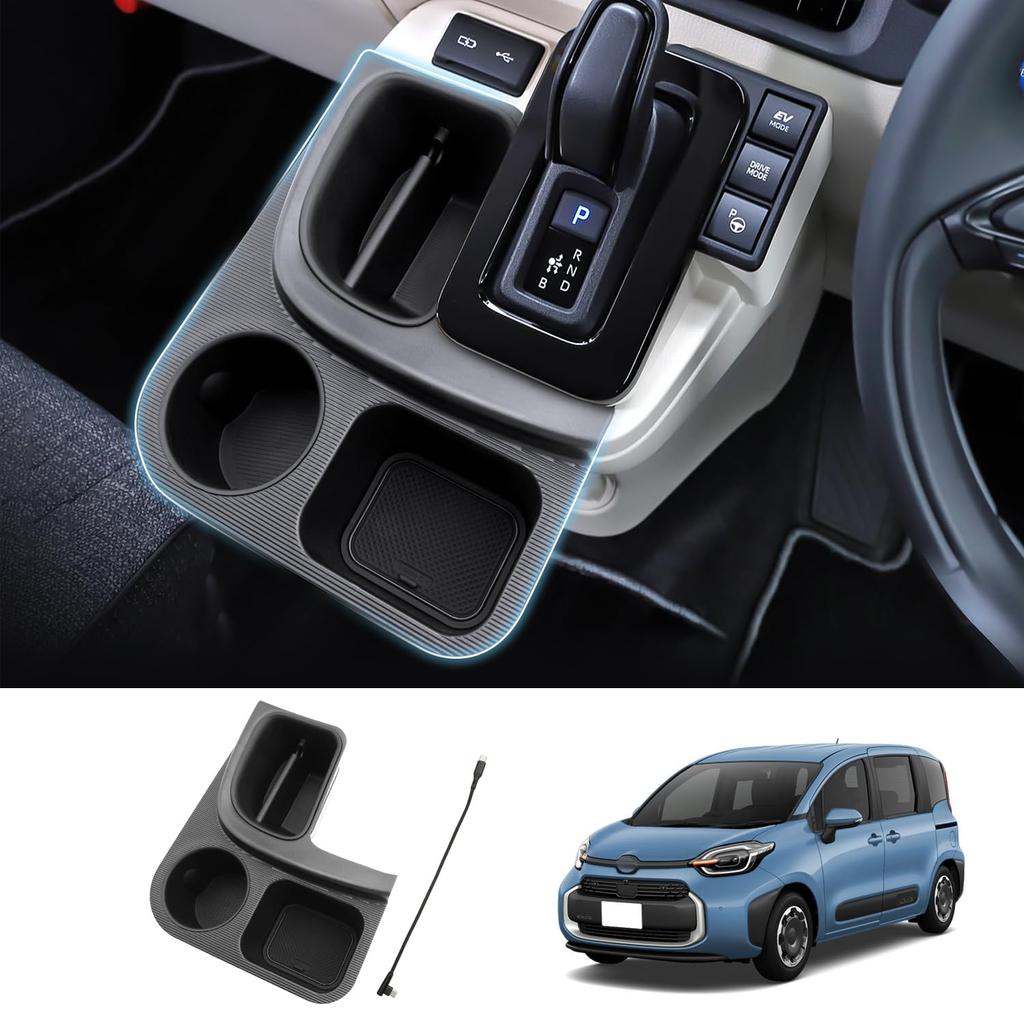 Coleya Toyota New Sienta 10 Series Console Box Shift Side Pocket Storage Small Item Storage Console Storage Tray Easy Installation Car Accessories