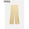 Zaprha 2025 New Arrival Minimalist Fashion All-Match Plaid Straight-leg Casual Stripes Pajamas Style Pants 4661411