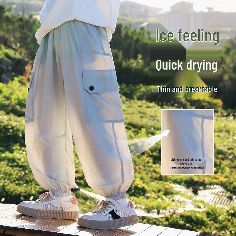 Moonkids Boys  Summer Ice Silk Quick-Dry Cargo Pants 120cm