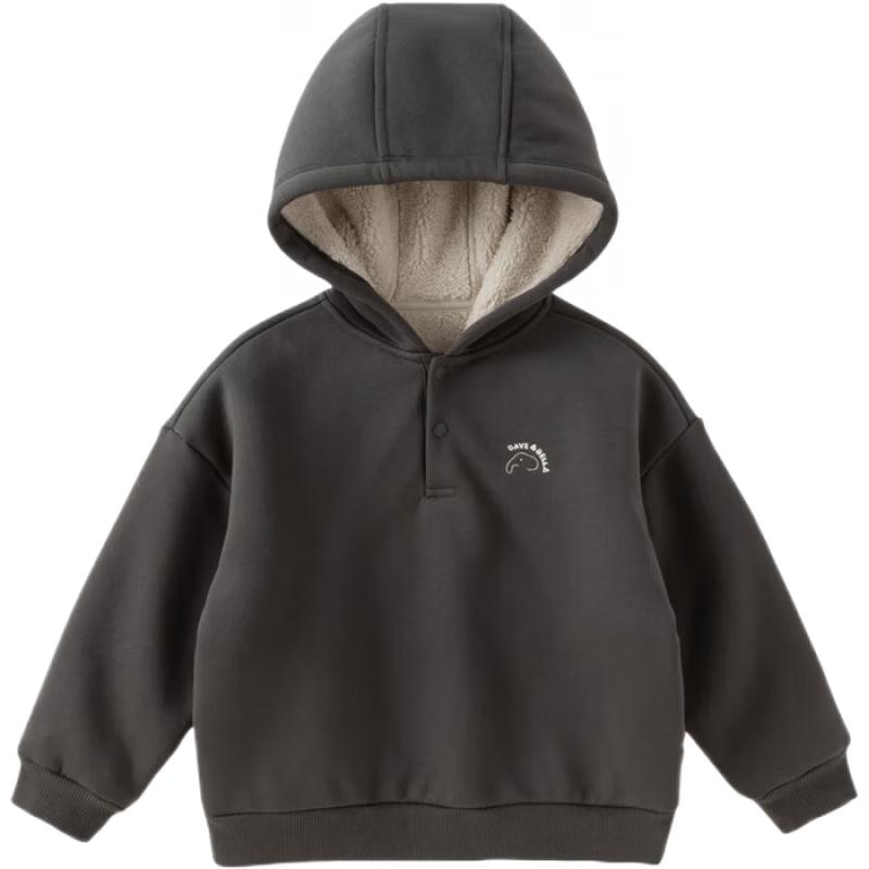 DAVE & BELLA Kids' Hooded Fleece Sweatshirt