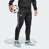 Adidas Messi Sports Pants Men's Black Moderate IJ4943