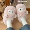 Milk Huhu cartoon lamb cotton shoes warm and velvet soft sole new cute cotton slippers