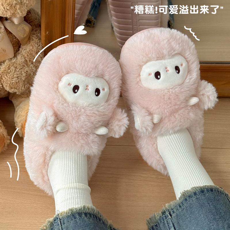 Milk Huhu cartoon lamb cotton shoes warm and velvet soft sole new cute cotton slippers