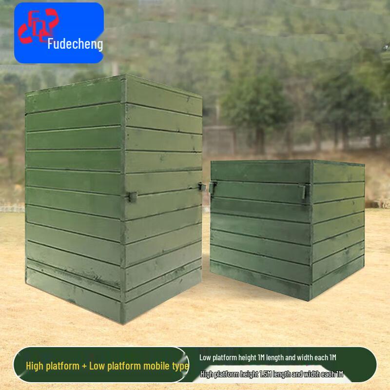 Fudecheng 400M Obstacle Training Equipment