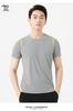 Unisex Summer Ice Silk Round Neck T-shirt - Cool, Comfortable, Loose Fit, Plus Size Available
