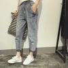 Spodnie damskie Plus Size Jeansy ze stretchem Luźne półelastyczne spodnie
