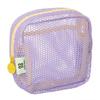 Large Capacity Mesh Storage Bag Breathable Zippered Portable Organizer for Travel Cosmetics Gym Small Items