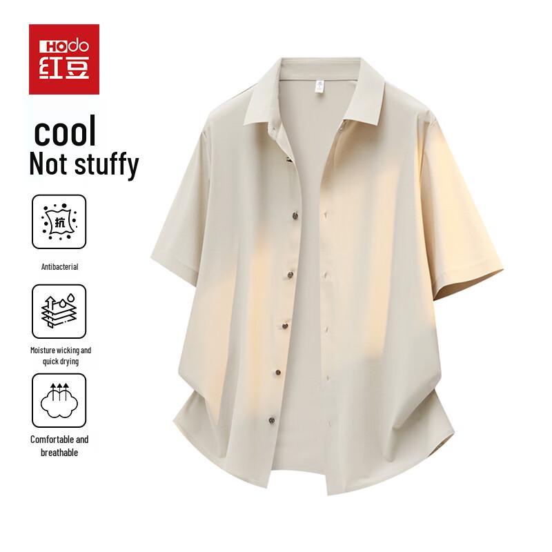 Hodo Men s Wrinkle-Free Ice Silk Short Sleeve Shirt M