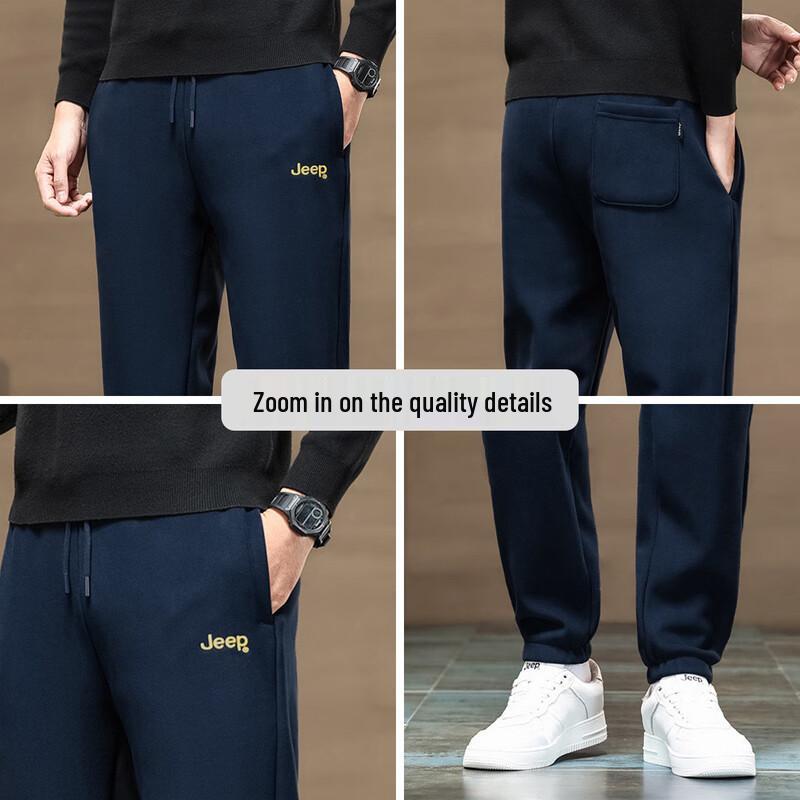 Jeep Men's Autumn/Winter Tapered Casual Joggers