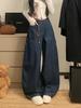 Bas (Vêtements pour femmes) – Jeans