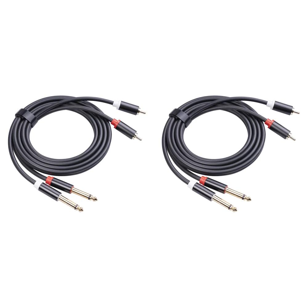 1-5pcs 2 RCA Male to 2 6.35 Jack Male Audio Cable Aluminum Alloy Shell 1.5m Connector Converter Adapter Cord for various CD