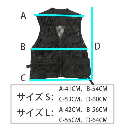 EZLure Angel-Mesh-Jacke Größe S 3001SFISHINGMESHJACKET-S