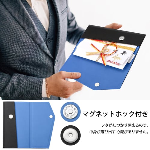 Chirimen Crepe Wrapping Cloth for Both Celebrations and Condolences, Suitable for Men and Women, Suitable for Weddings, Funerals, and Condolence Gifts