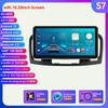 8G+128G Carplay 4G 2Din Radio Android 12 Car Multimedia Player for Buick Regal 1 Opel Insignia GPS Navi WIFI DSP 2din Intelligent Screen Auto Radio