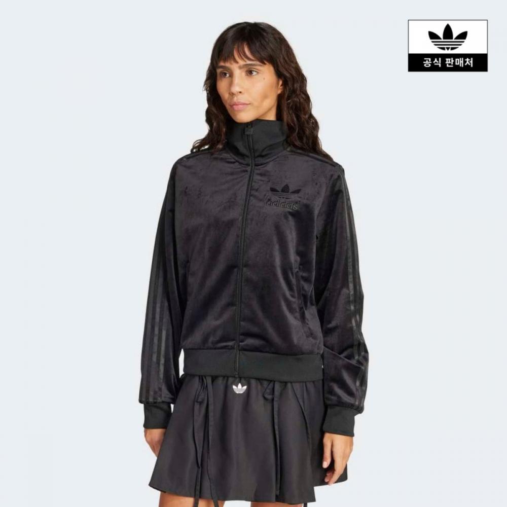 Adidas Velour Velvet Track Top Jy2592 JY2592/AL