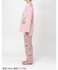 Wacoal RELAX SLEEP Relax Tsumori Chisato Cotton Long Long Tsumori Chisato SLEEP PI LL & (Wacoal & Sleep) Pajamas, 100% Jersey, Sleeves, Pants, UDX591,