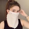Breathable Sun Protection Mask Dustproof Riding Face Cover New Sunshade Face Mask  Summer