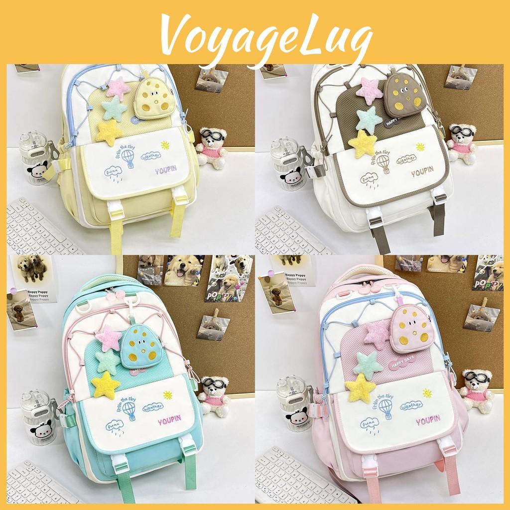 Pattern Backpack Cartoon Student Large Capacity Schoolbag Outdoor Travel Bag