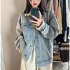 Retro Raw Edge Hole Breaking Denim Jacket Women's Spring and Autumn Loose Casual Workwear Jacket Tops Tide