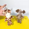 Lion Giraffe Elephant Key Ring Ornament Plush Dolls Animal Plush Toy Plush Keychain Stuffed Toys