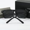 Men's Premium Square Polarized Sunglasses with UV Protection for Driving
