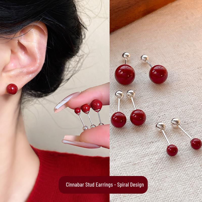 S925 Silver Needle Cinnabar Pearl Women's Cartilage Stud Earrings - Versatile Red High-End Design