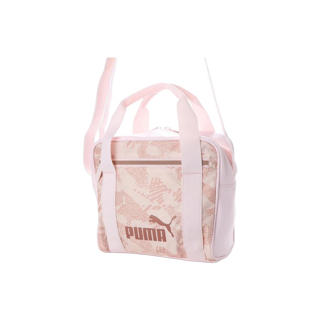 Puma Tištěná Kabelka na zip ze syntetické kůže Crossbody Taška přes rameno Dámské tašky Růžová 076972-02