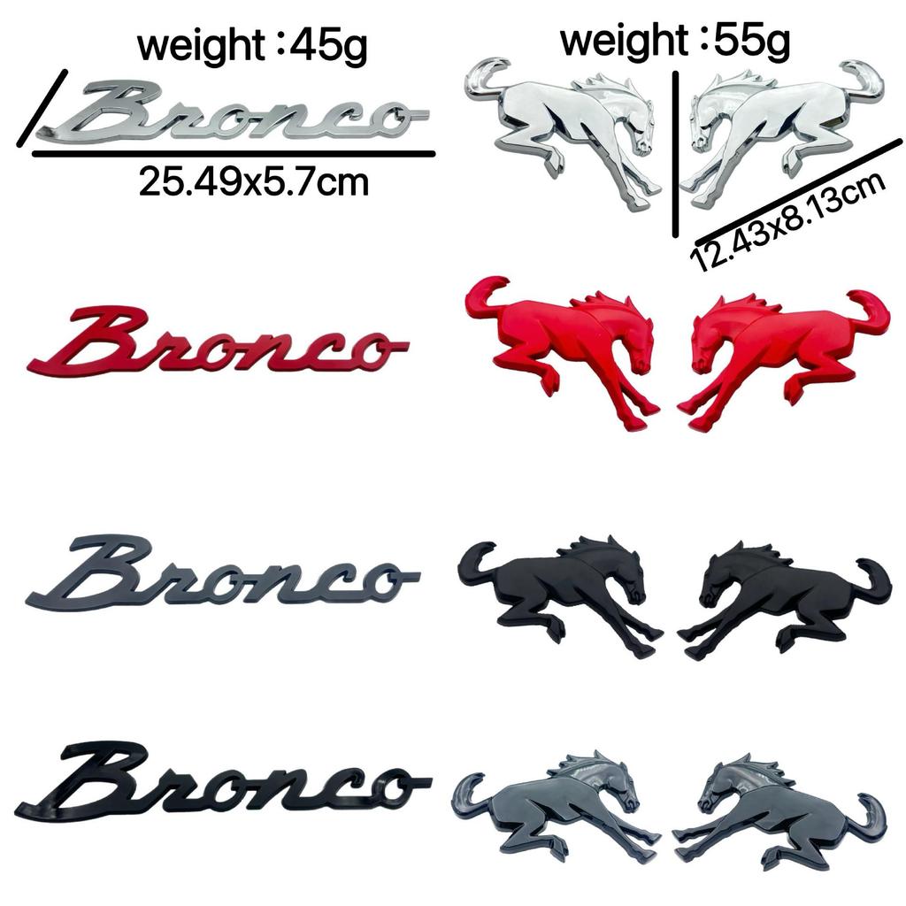 Ideal for Ford Bronco lettering, prancing horse emblem, fender lettering, and rear emblem stickers.
