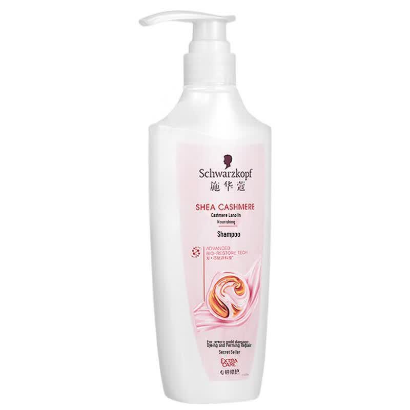 

Schwarzkopf Cashmere Nourishing Shampoo